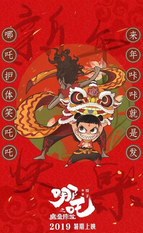 日本九州共立大学文凭毕业证怎么买假的